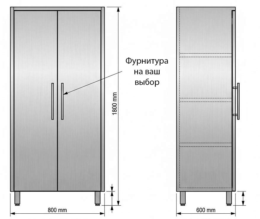 Шкаф из нержавейки с дверцами